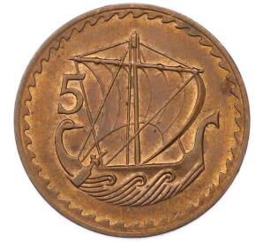 5 милей 1979 года Кипр — Фото №1