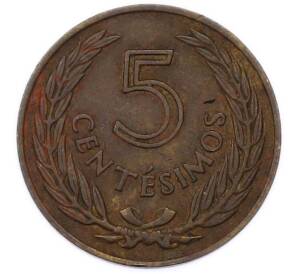 5 сентесимо 1960 года Уругвай — Фото №1