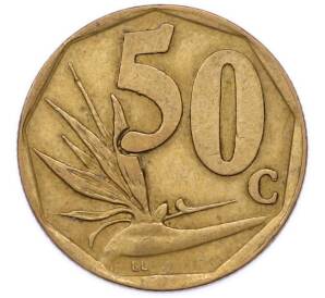 50 центов 1996 года ЮАР — Фото №2