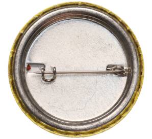 Значок «МТС — Связь миллионов(Черноземья)» — Фото №2