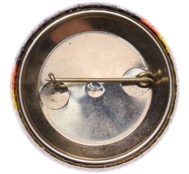 Значок «Выставка ГДР» (Артикул: K8-1924) — Фото №2