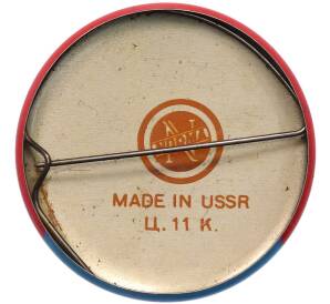 Значок «200 лет Днепропетровску» — Фото №2