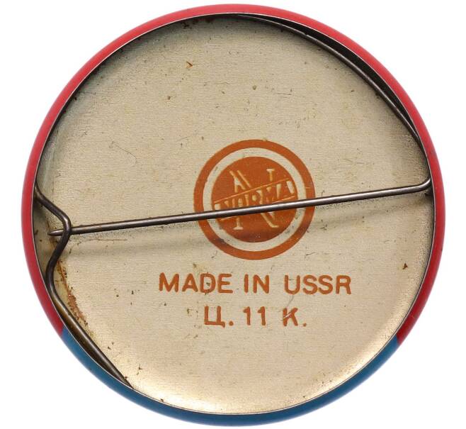 Значок «200 лет Днепропетровску» (Артикул: K8-1929) — Фото №2