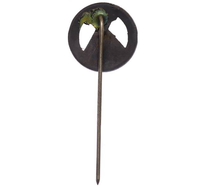 Значок «Союзхимэкспорт» (Артикул: K8-1941) — Фото №2