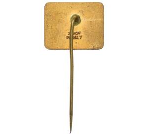 Значок «100 лет CKD Praha» — Фото №2