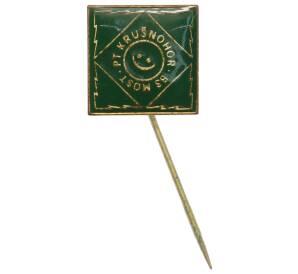 Значок «Крушне-Горы» — Фото №1