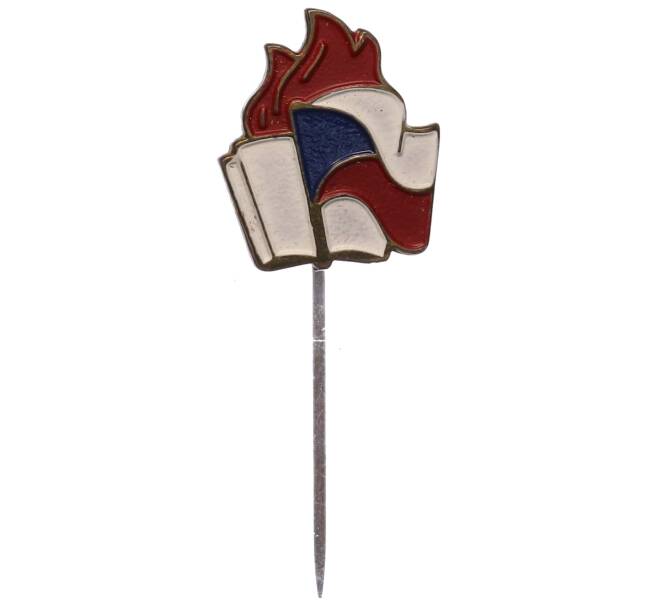 Значок «Пионеры Чехословакии» (Артикул: K8-1956) — Фото №1