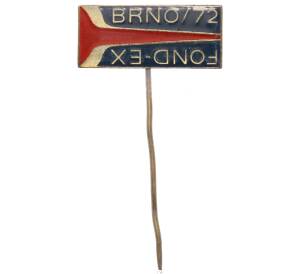 Значок «Международная литейная выставка FOND-EX» — Фото №1