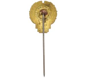 Значок «Спортивный центр Швеции — Boson» — Фото №2