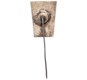 Значок «Союз социалистической молодежи ZMS Польши» — Фото №2