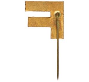 Значок «Всемирный фестиваль молодежи и студентов — Москва» — Фото №2