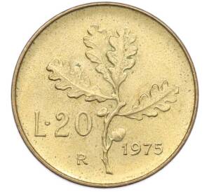 20 лир 1975 года Италия — Фото №1