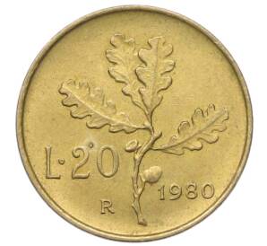20 лир 1980 года Италия — Фото №1