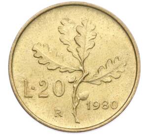 20 лир 1980 года Италия — Фото №1