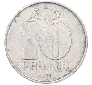 10 пфеннигов 1968 года Восточная Германия (ГДР) — Фото №1