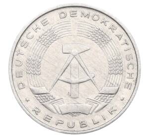 10 пфеннигов 1979 года Восточная Германия (ГДР) — Фото №2