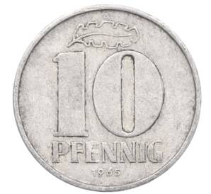 10 пфеннигов 1965 года Восточная Германия (ГДР) — Фото №1