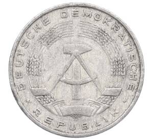 10 пфеннигов 1965 года Восточная Германия (ГДР) — Фото №2