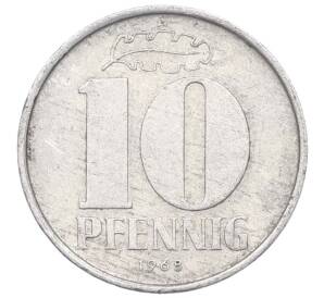 10 пфеннигов 1968 года Восточная Германия (ГДР) — Фото №1