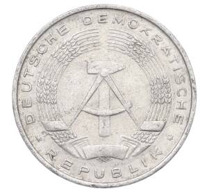 10 пфеннигов 1968 года Восточная Германия (ГДР) — Фото №2