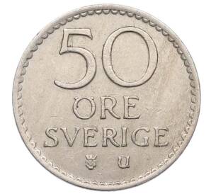 50 эре 1963 года Швеция — Фото №2