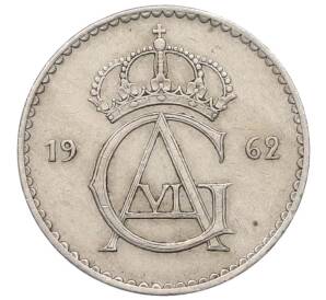 50 эре 1962 года Швеция — Фото №1
