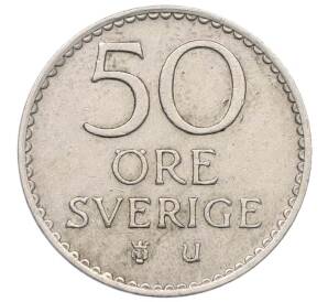 50 эре 1962 года Швеция — Фото №2