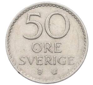 50 эре 1964 года Швеция — Фото №2