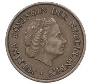 5 центов 1956 года Нидерланды — Фото №2