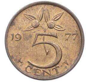 5 центов 1977 года Нидерланды — Фото №1