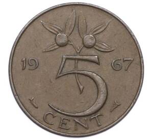 5 центов 1967 года Нидерланды — Фото №1