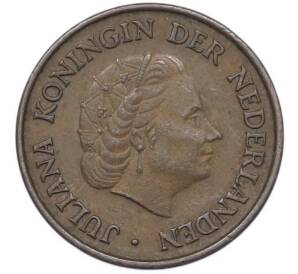 5 центов 1967 года Нидерланды — Фото №2