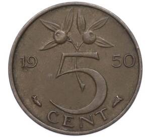 5 центов 1950 года Нидерланды — Фото №1