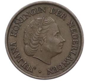 5 центов 1950 года Нидерланды — Фото №2