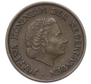 5 центов 1952 года Нидерланды — Фото №2