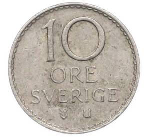 10 эре 1973 года Швеция — Фото №2