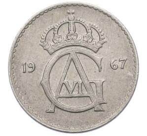 25 эре 1967 года Швеция — Фото №1