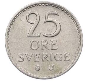 25 эре 1967 года Швеция — Фото №2