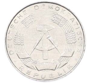 1 пфенниг 1975 года Восточная Германия (ГДР) — Фото №2