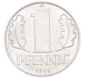 1 пфенниг 1968 года Восточная Германия (ГДР) — Фото №1