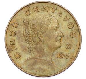 5 сентаво 1965 года Мексика — Фото №1