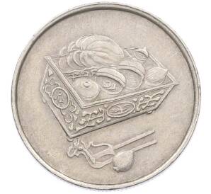 20 сен 1992 года Малайзия — Фото №2