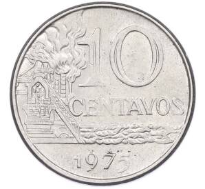 10 сентаво 1975 года Бразилия — Фото №1