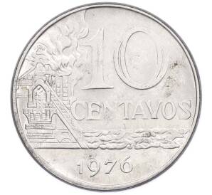 10 сентаво 1976 года Бразилия — Фото №1