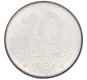 10 крузейро 1984 года Бразилия — Фото №1
