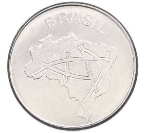 10 крузейро 1984 года Бразилия — Фото №2