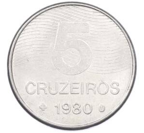 5 крузейро 1980 года Бразилия — Фото №1