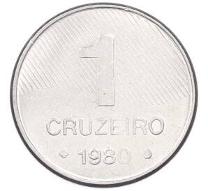 1 крузейро 1980 года Бразилия — Фото №1