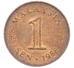 1 сен 1988 года Малайзия — Фото №1