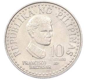 10 сентимо 1981 года Филиппины — Фото №2